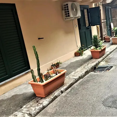 Cattedrale Apartment *